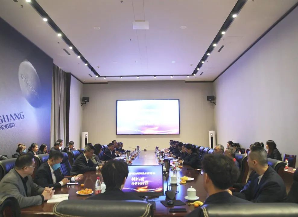 微信圖片_20230217091219.jpg