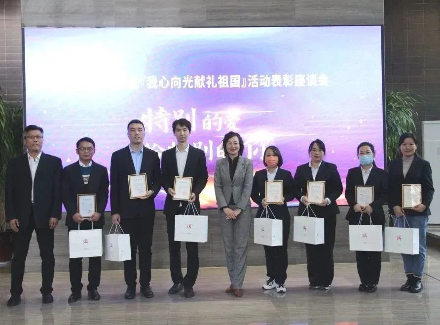 微信圖片_20230217091309.jpg