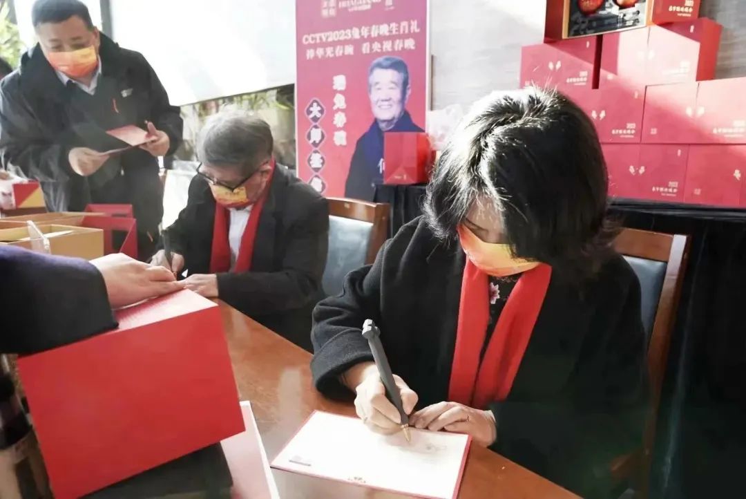 微信圖片_20230217092847.jpg