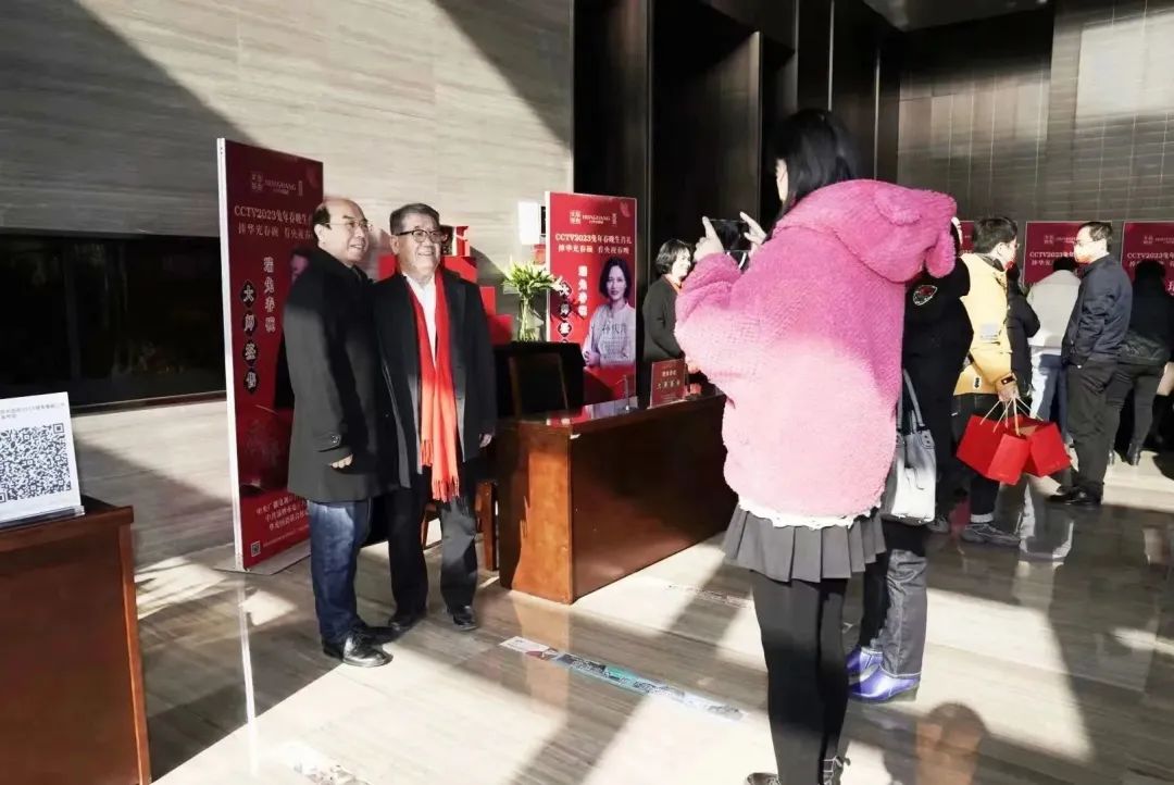 微信圖片_20230217092849.jpg