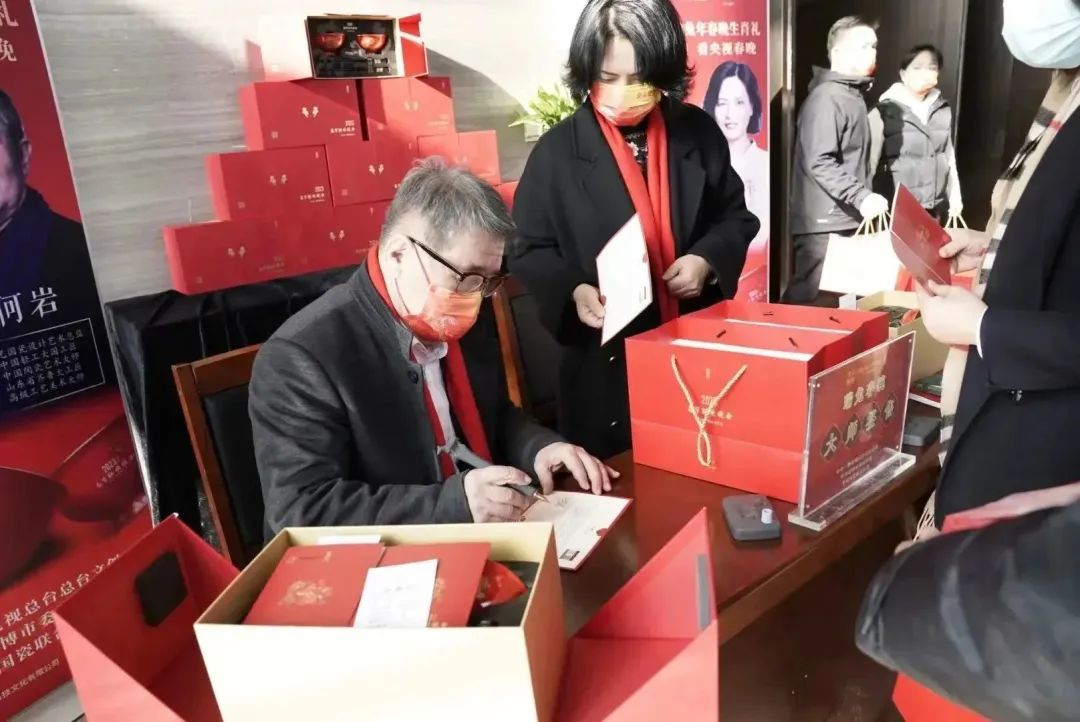 微信圖片_20230217092842.jpg
