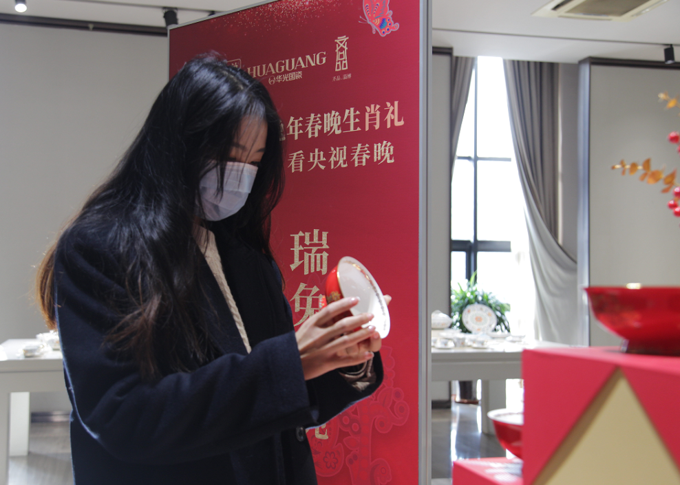 微信圖片_20230217092905.png