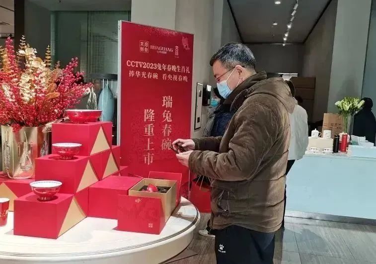 微信圖片_20230217092910.jpg