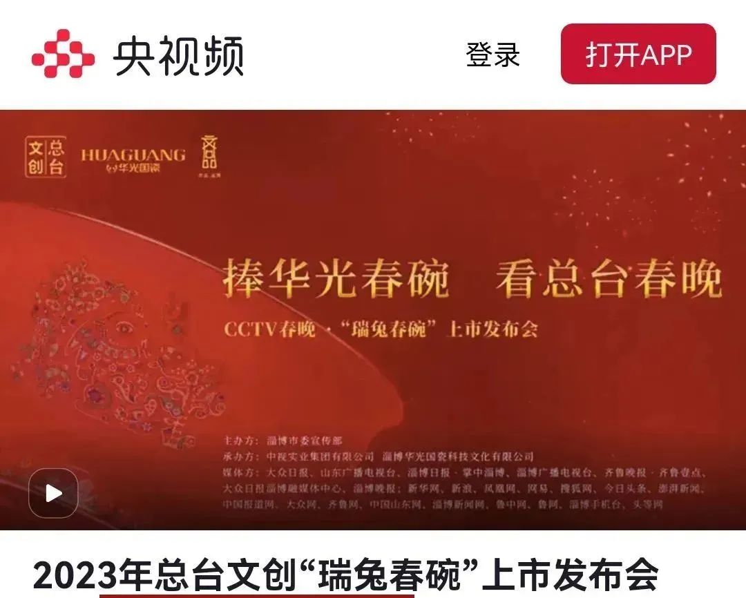 微信圖片_20230217092946.jpg