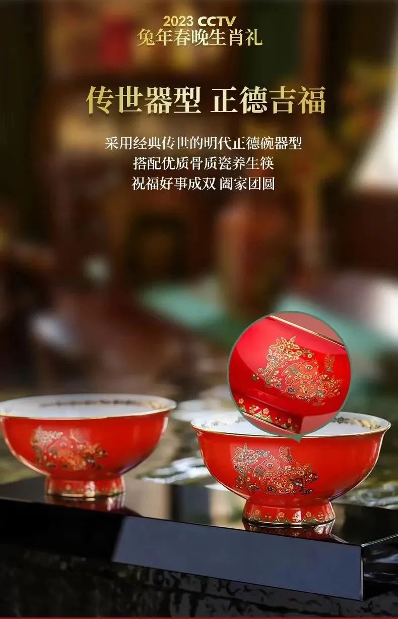 微信圖片_20230217093006.jpg