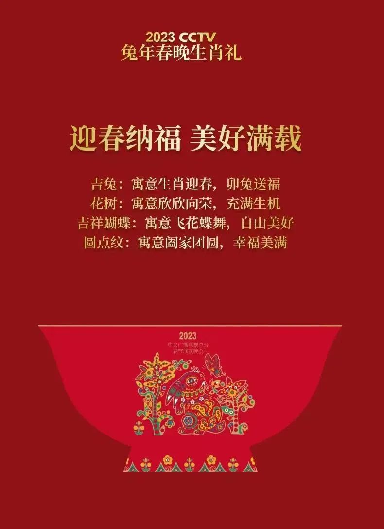微信圖片_20230217093008.jpg