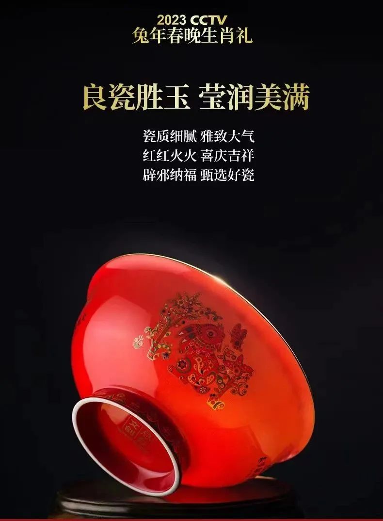 微信圖片_20230217093010.jpg