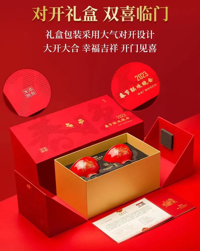 微信圖片_20230217093022.jpg