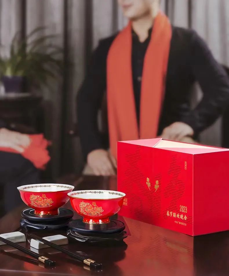 微信圖片_20230217093027.jpg