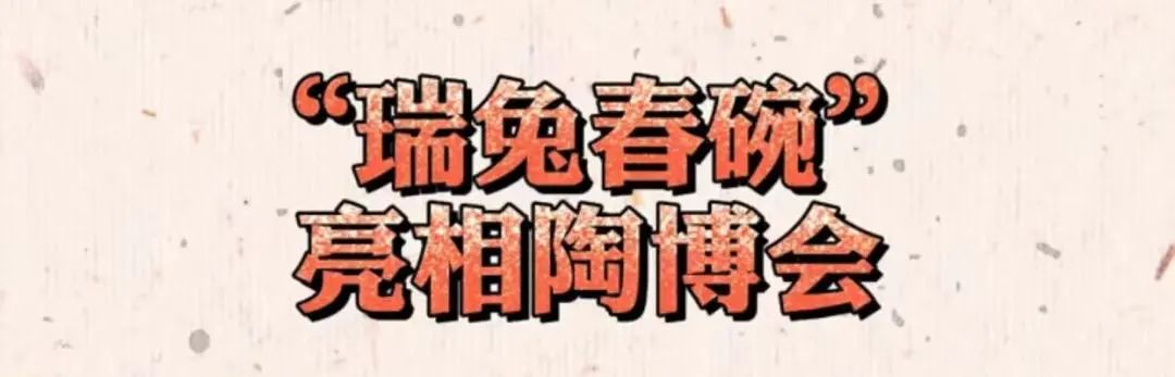 微信圖片_20230217094449.jpg