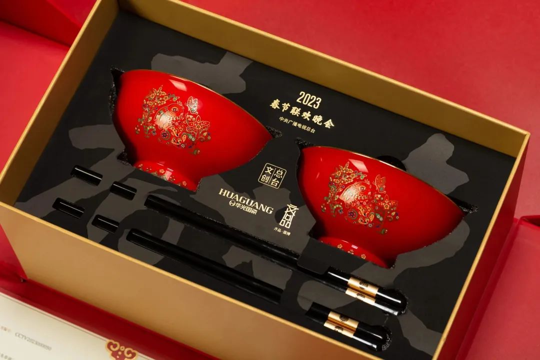 微信圖片_20230217094507.jpg