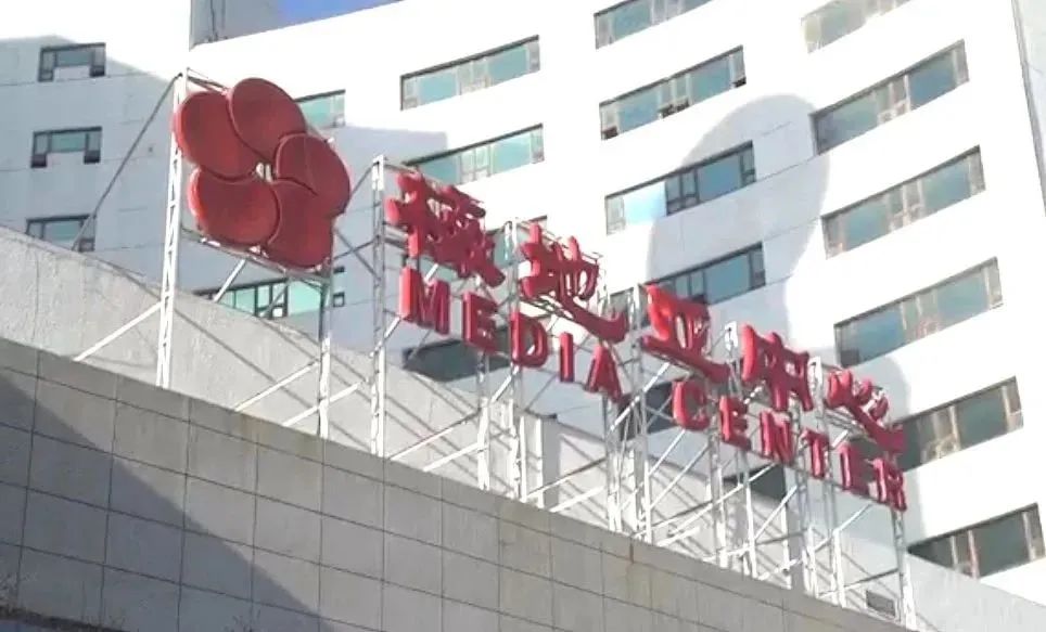 微信圖片_20230217101314.jpg