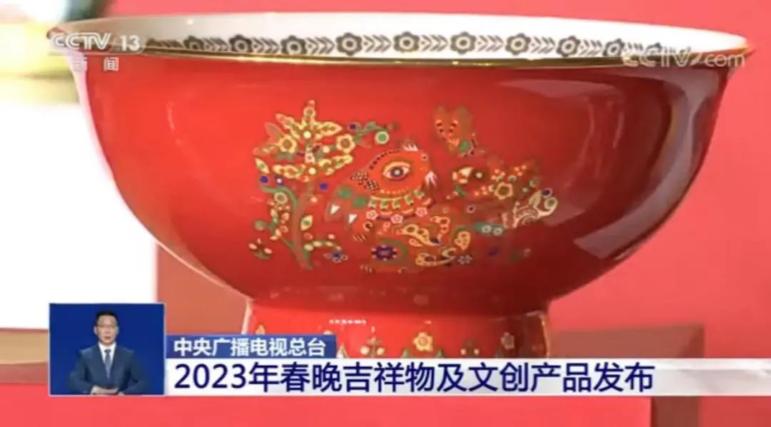 微信圖片_20230217101322.jpg