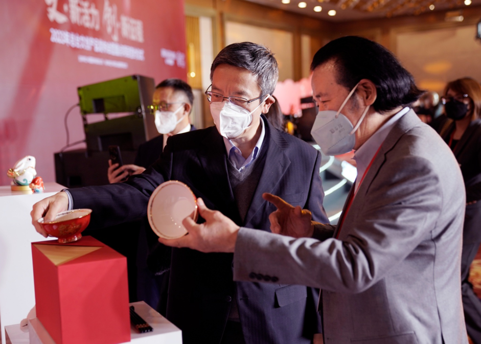 微信圖片_20230217101333.png