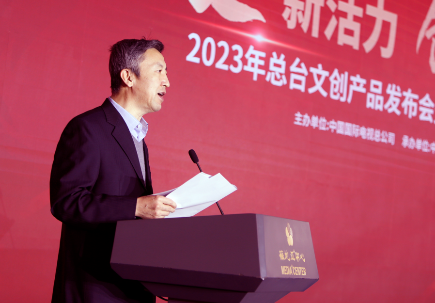 微信圖片_20230217101344.png