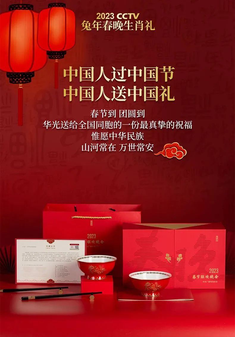 微信圖片_20230217101414.jpg
