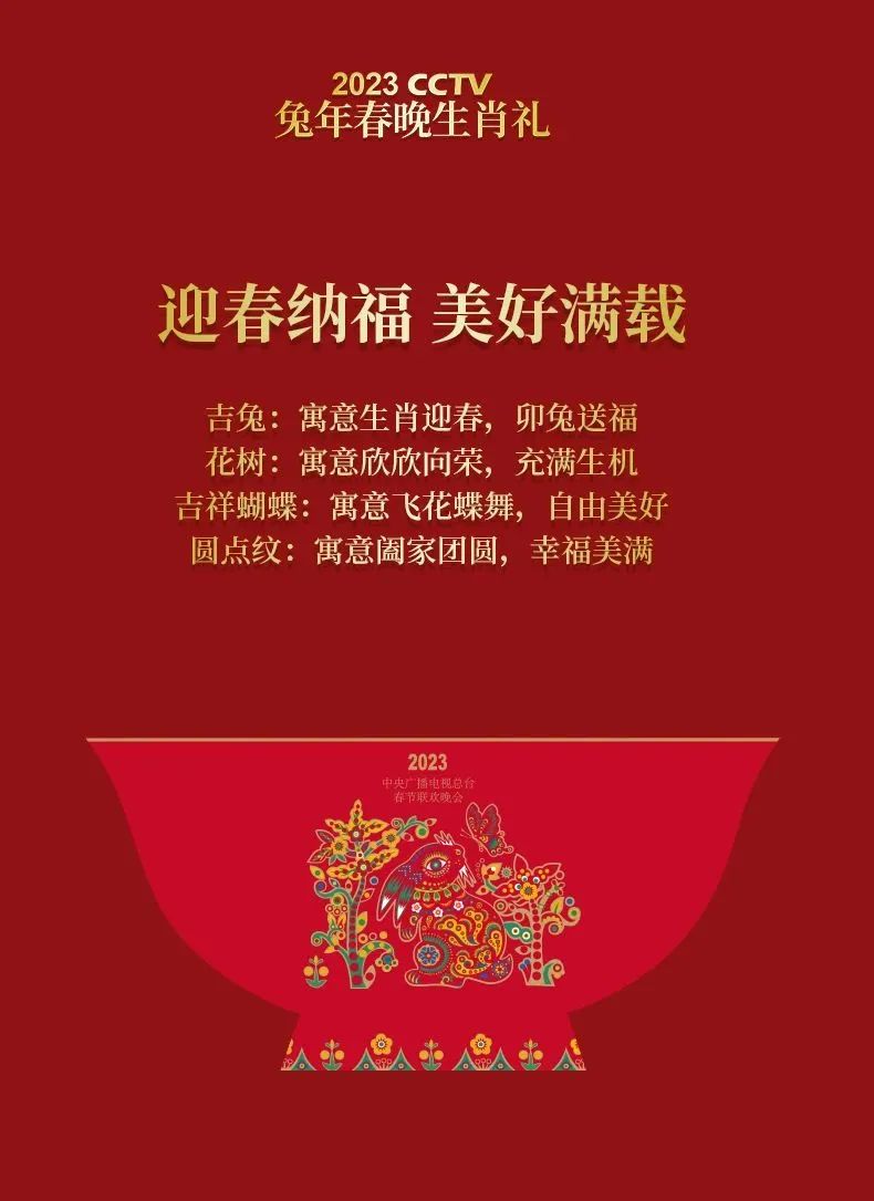 微信圖片_20230217101417.jpg