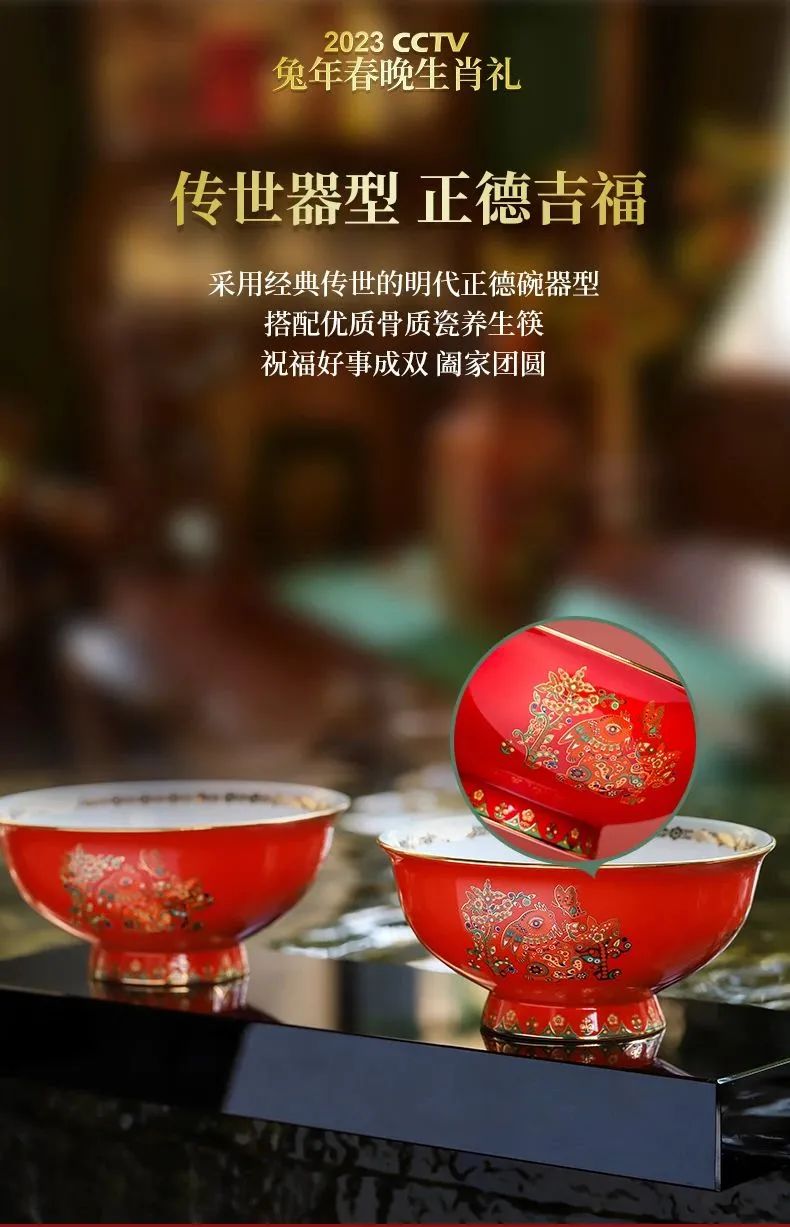 微信圖片_20230217101421.jpg