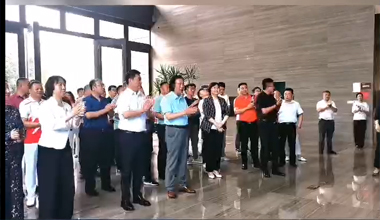 同心同行創(chuàng)未來(lái)